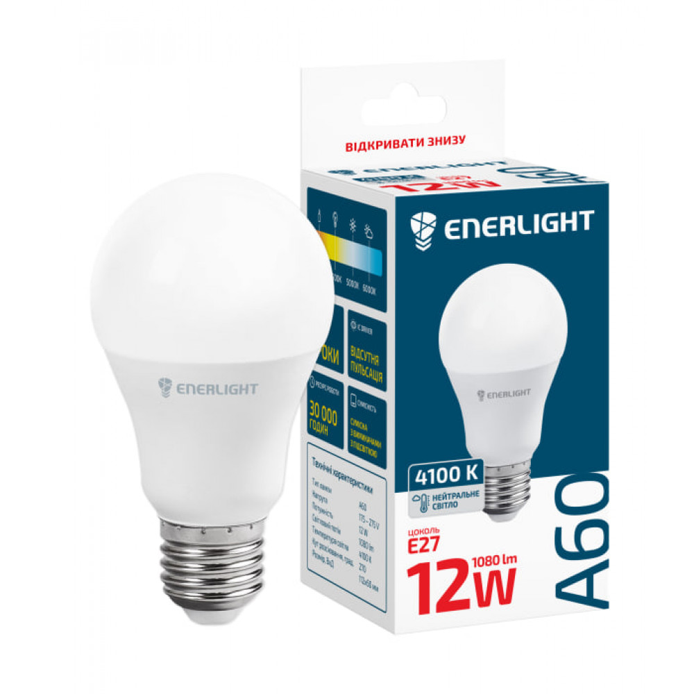 Cвітлодіодна лампа LED ENERLIGHT A60 12Вт 4100K E27