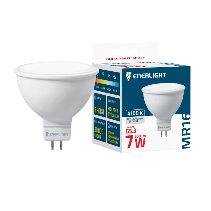 Cвітлодіодна лампа LED ENERLIGHT MR-16 7Вт 4100K G5.3